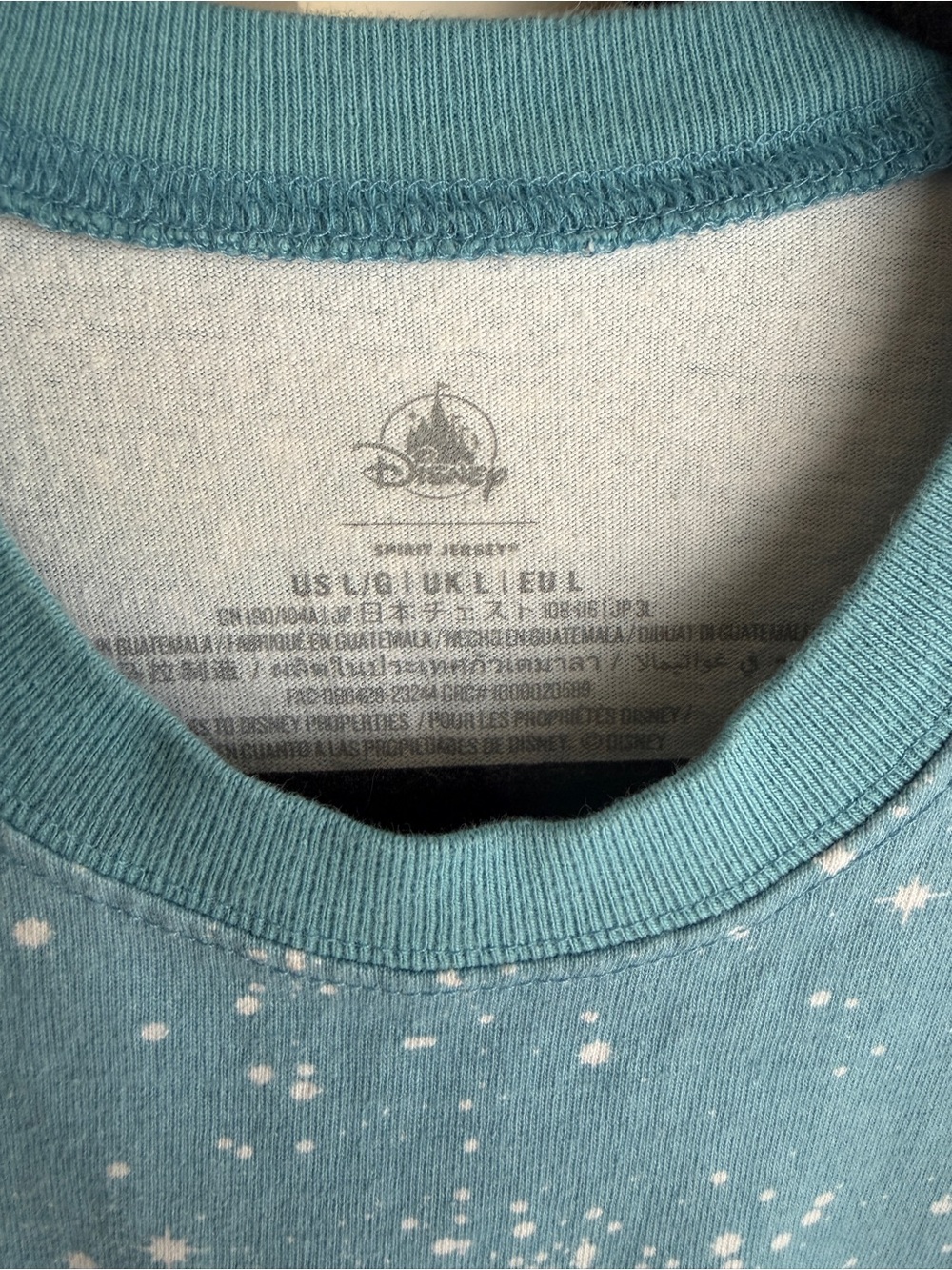 Disney Parks Tomorrowland Retro Spirit Jersey Galactic Star Print - Picture 6 of 6
